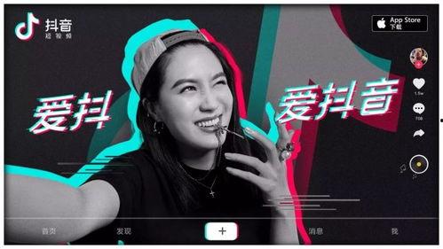 抖音娱乐吃瓜姐创作原声,吃瓜姐原声揭秘娱乐圈幕后故事